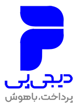 پرداخت اقساطی