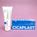 کرم ب5 سیکاپلاست لاروش پوزای - La Roche-Posay Cicaplast Baume B5